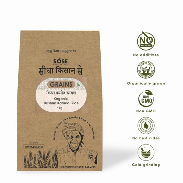 Sidha Kisan Se Organic Krishna Kamod Rice 1kg